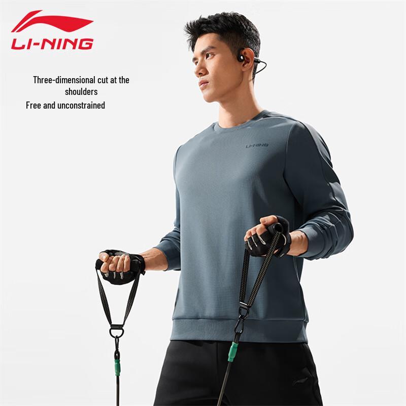Li-Ning Men's Crewneck Pullover Sweatshirt U869