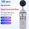 TES Digital Sound Level Meter