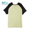 361° Boys' Quick-Dry Short Sleeve Polo Shirt