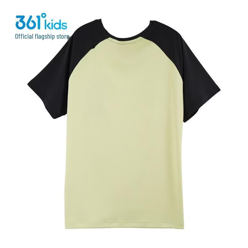 361° Boys' Quick-Dry Short Sleeve Polo Shirt