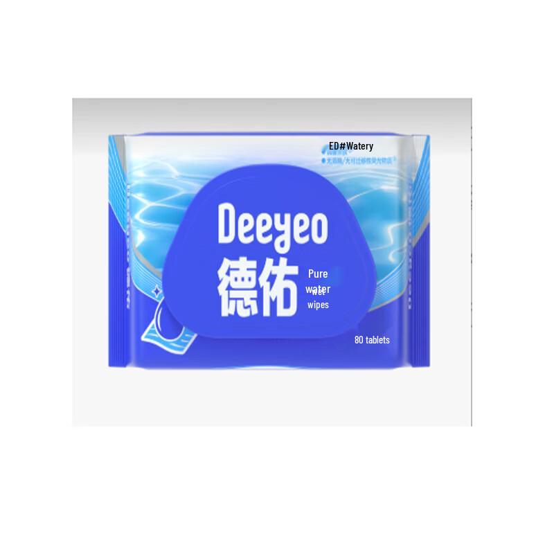 Taorong Portable Travel Cleaning & Washing Gift Set