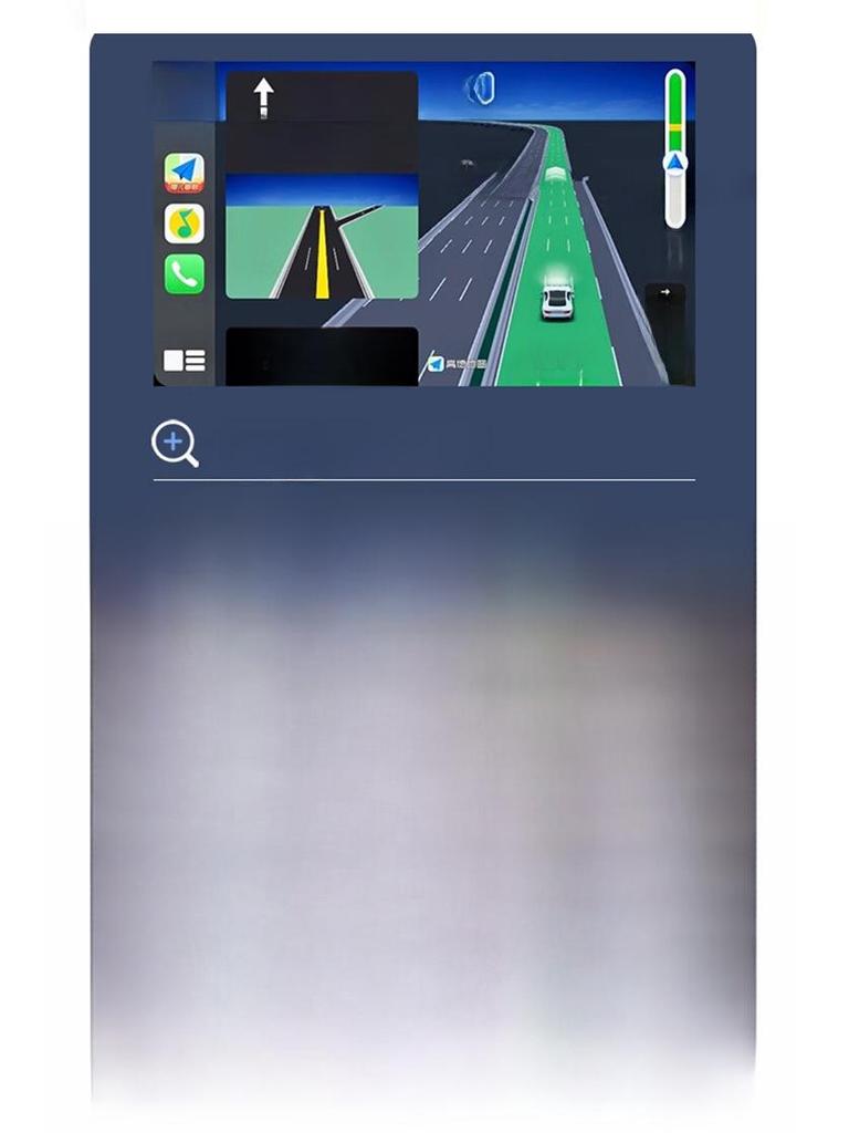 Wireless 2-in-1 Car-mounted Navigation Music Radio Box with Android Auto and Apple CarPlay