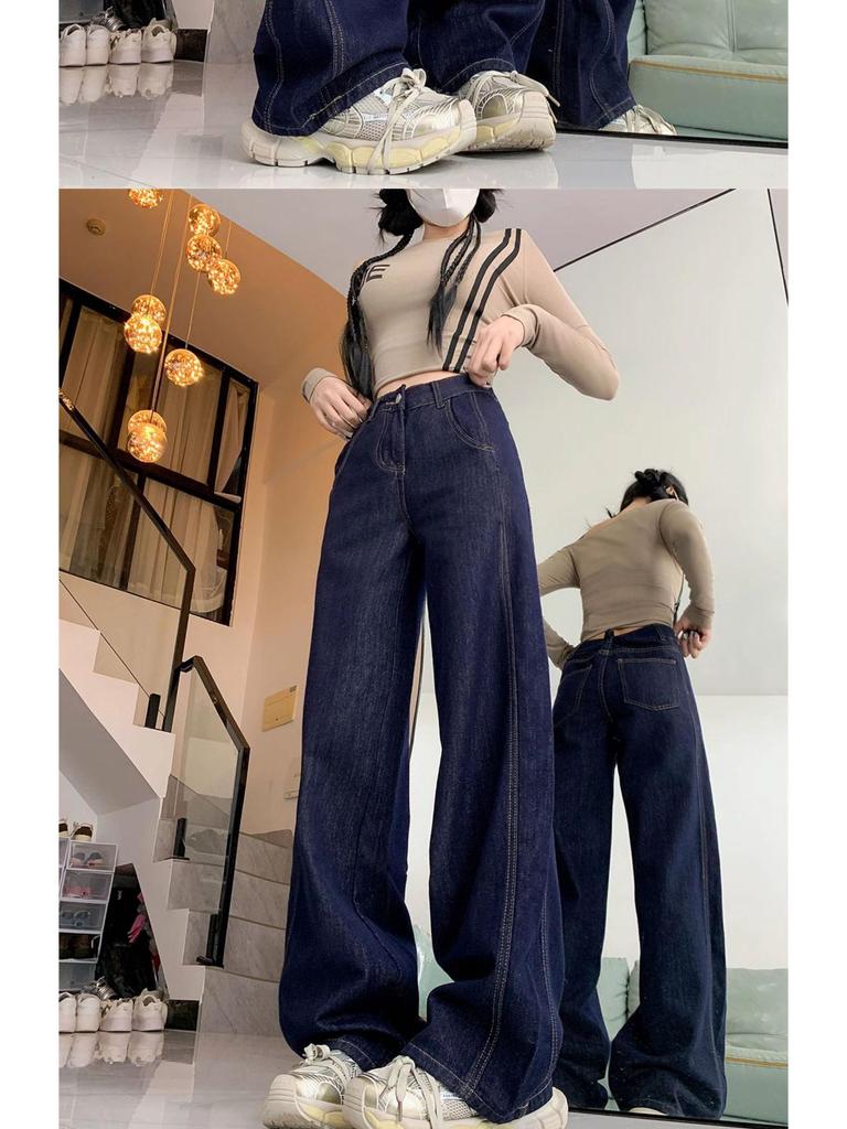 Women's Plus Size High Waist Loose Wide Leg Jeans for Pear Shape - Autumn/Winter Collection