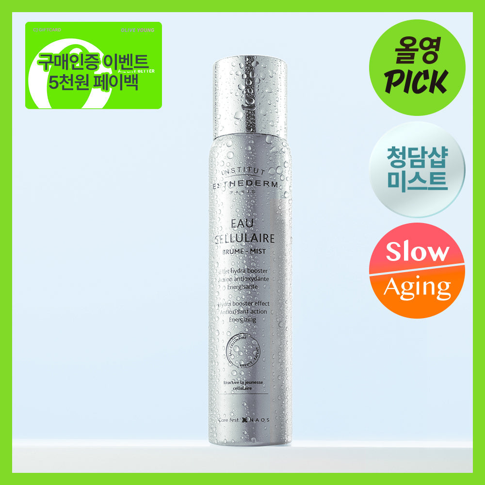 Esthederm Cellular Water Mist 200ml Antioxidant