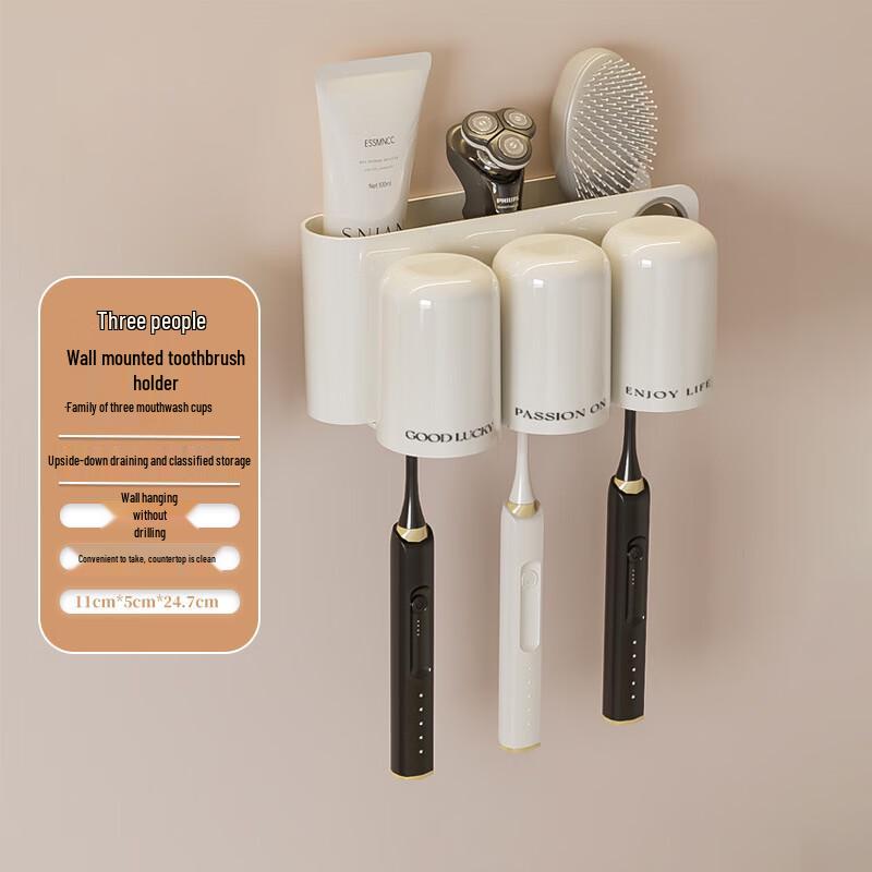 Punch-Free Wall-Mounted Toothbrush Holder