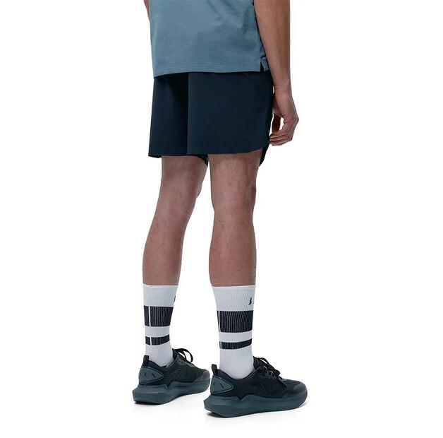 Born Living Yoga Souss Shorts