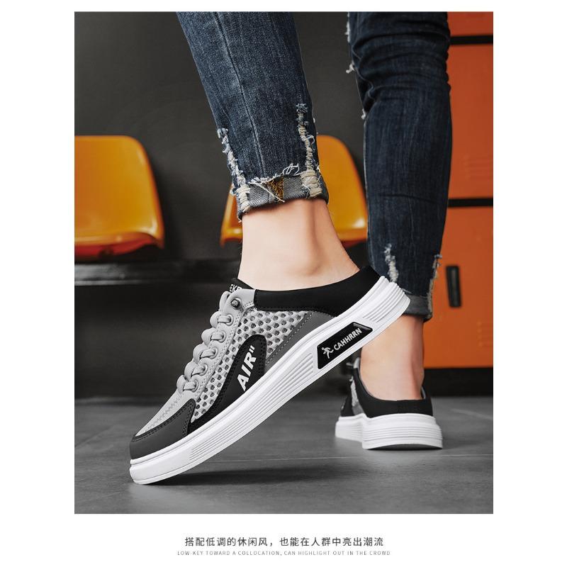 Men's Breathable Mesh Half Slipper Sneakers Casual Slip-On Backless Walking Shoes