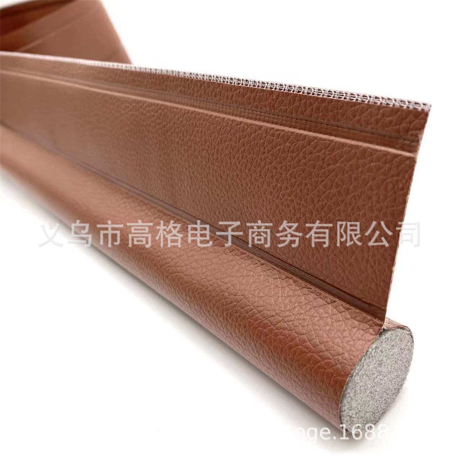 Foamed Door Bottom Sealing Strips, Glass Doors, Security Doors, Wooden Doors, Insect-proof, Windproof, Impact-resistant One Size коричневый