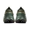 New Balance Trail More V3 Fresh Foam Tokyo Design Studio Light Army Green