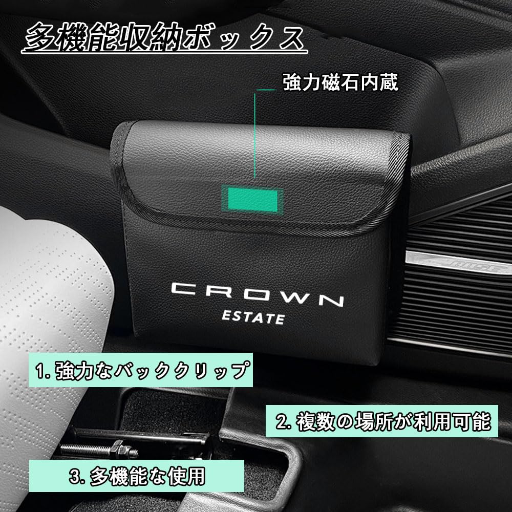FOR Crown Estate RS Z Folding Car Trash Multifunctional Seatback Door Storage Box