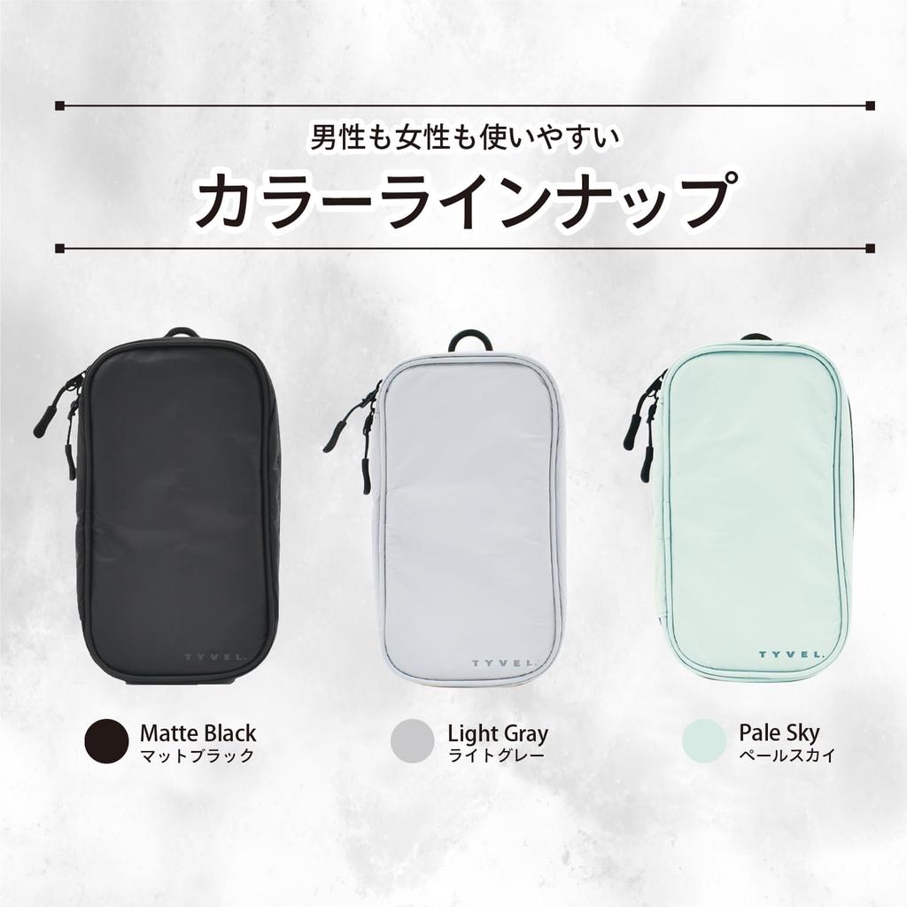 Tyvel Light Mag-Ex Multi-Case, Gray, Tyvek, Lightweight, Water-Resistant, MWT-MC-GY