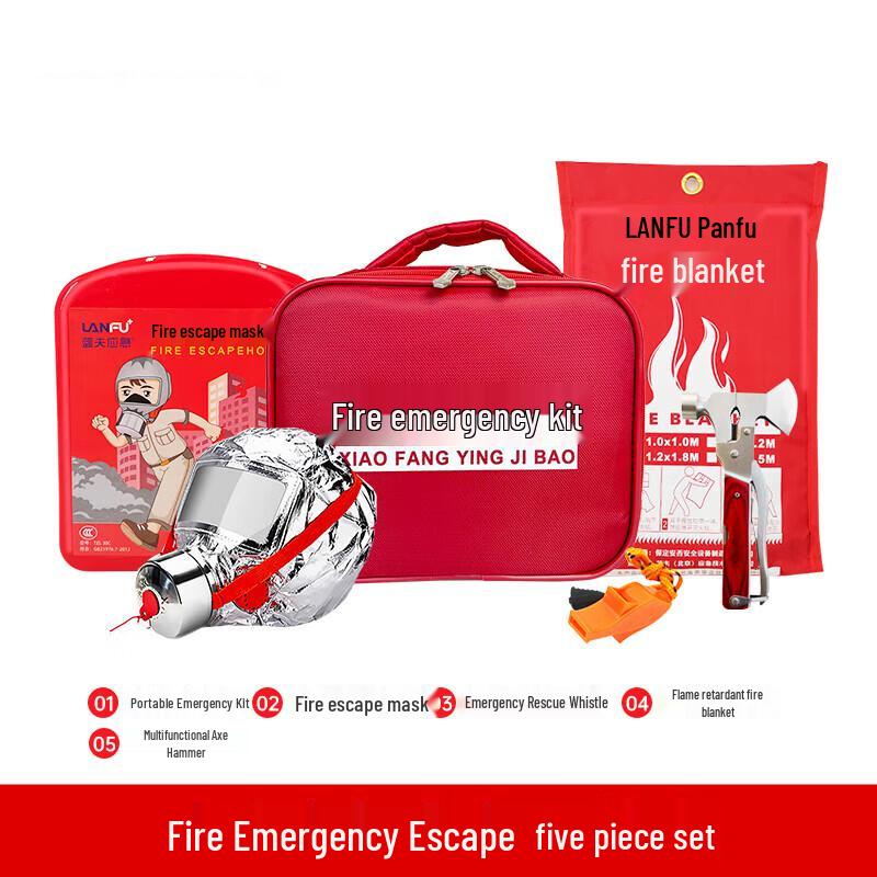 Youyu 5-Piece Fire Emergency Escape and Rescue Kit