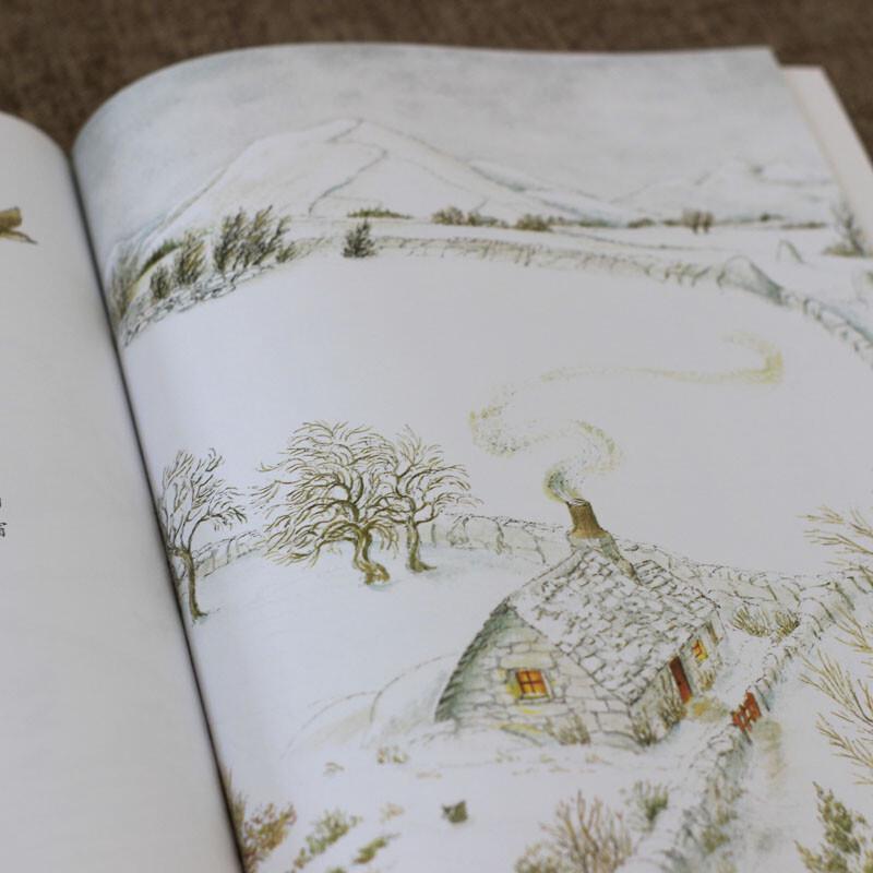 Tong Lifang Children's Educational Book Collection