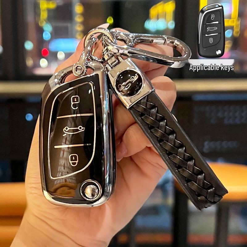 Peugeot Key Case: Fits 408, 4008, 508, 5008L, 308, 3008 Models - Premium Shell for Men & Women