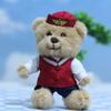 Plush Teddy Charming Bear Key Holder Cute Uniformed Bear Stuffed Keychain Animal