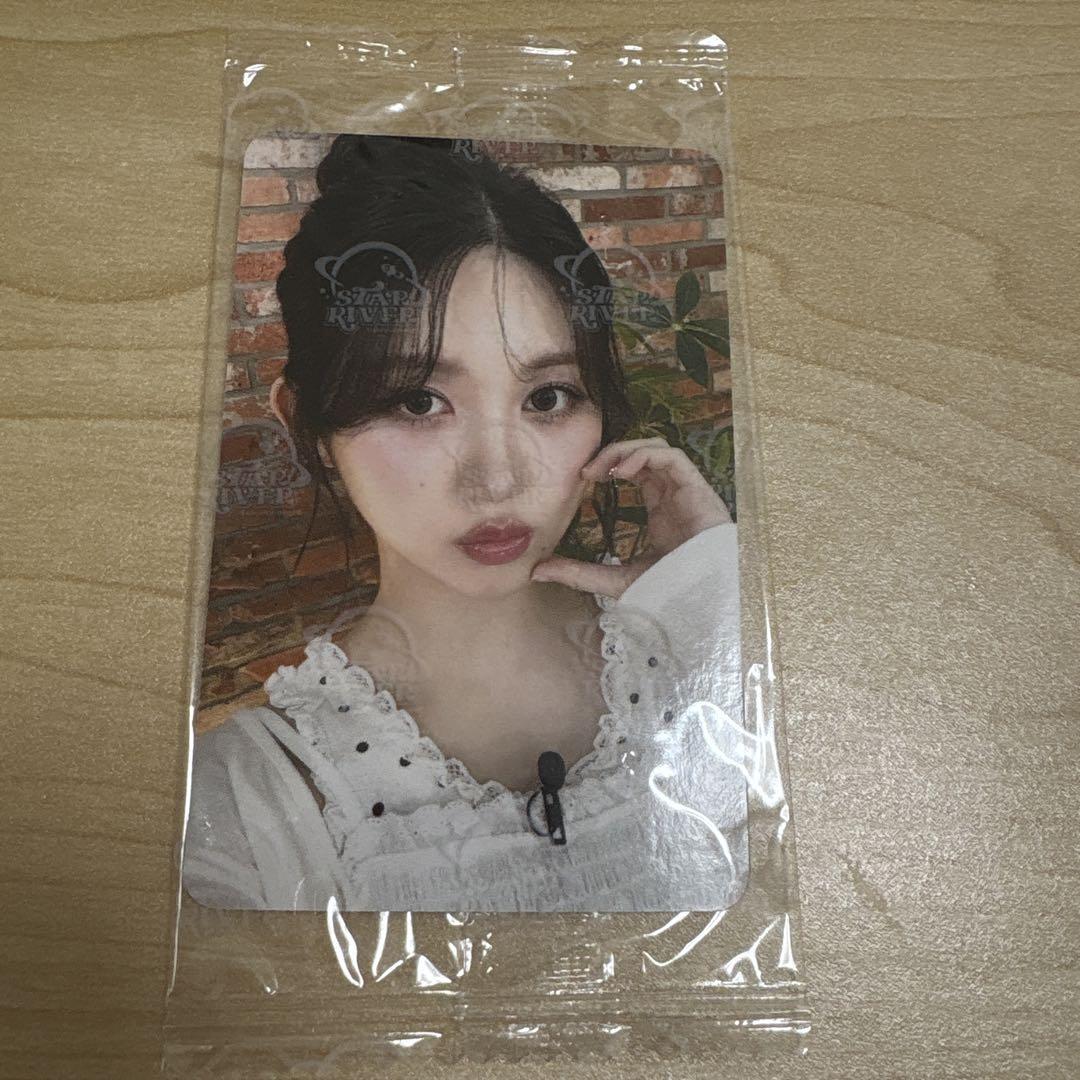 

[USED] IVE Gaur empathy China starriver2.0 limited trading card