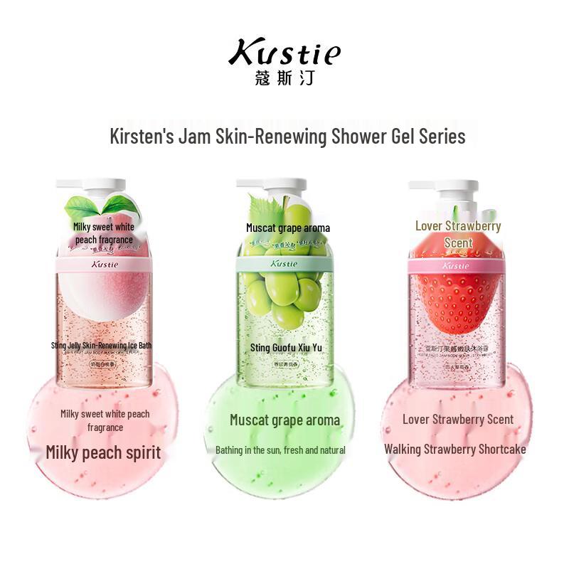 

Kustie Jam Tender Skin Shower Gel 3-Scent Combo Pack