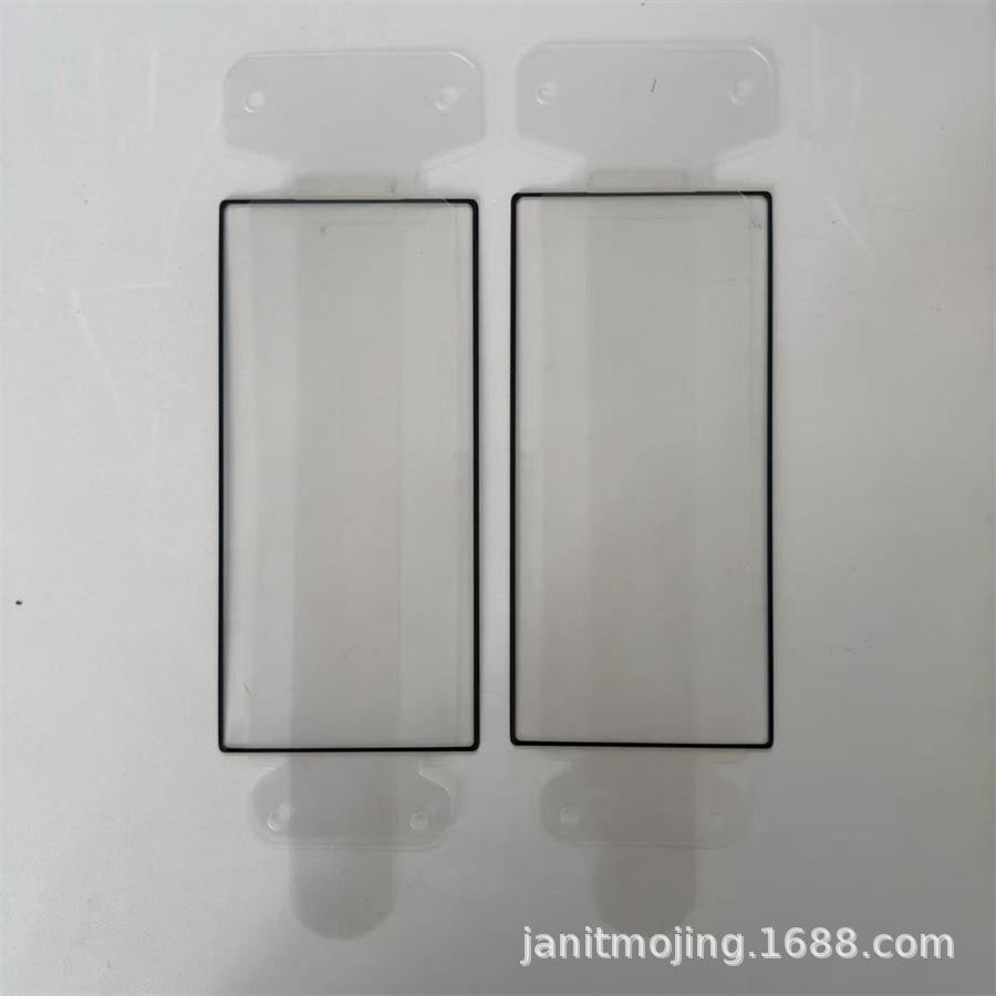 Curved Tempered Glass Screen Protector with Dust Removal for Huawei Honor 400 Pro