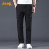 Jeep Men's Ice Silk Lightweight Quick-Dry Casual Pants