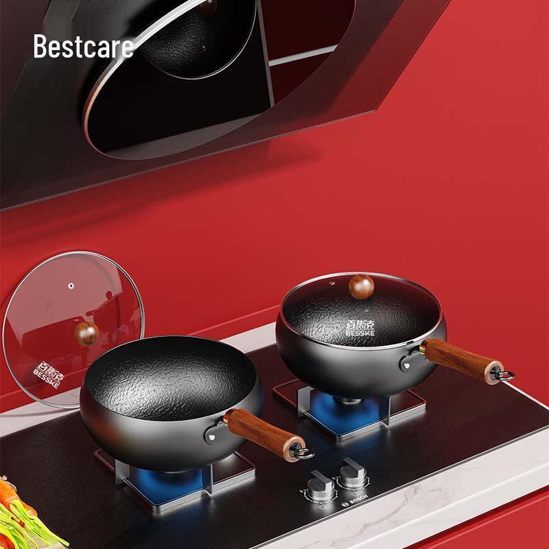 BSK-GC250310 Belly Pot 24cm