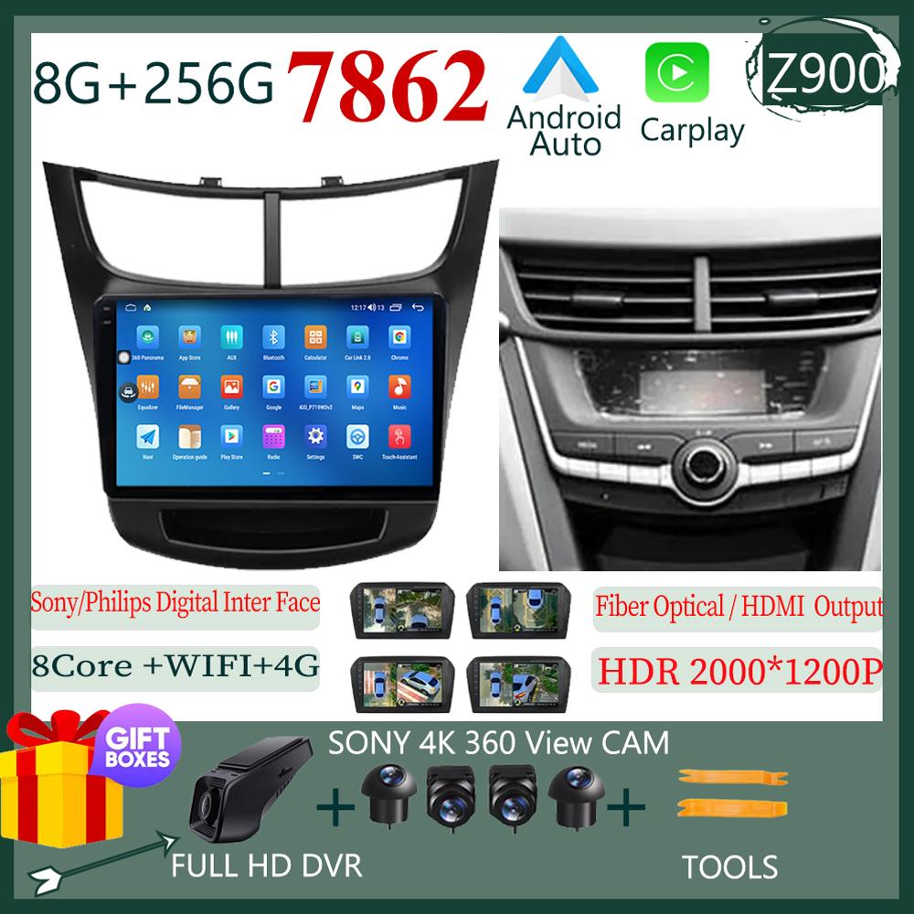 Android 14 For Chevrolet Sail Aveo 2015 2016 2017 2018 2019 Car Stereo Radio Multimedia Screen Player Navigation GPS BT NO 2 DIN
