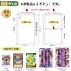 Additional Refills for A6 Sticker Notebooks 30 for A7 Sticker Notebooks Main 166mm X 108mm X Storage Area 76mm X 88mm X Compatible Trading and