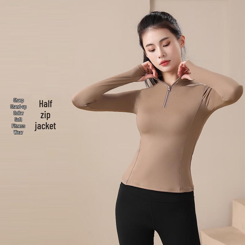 WEZHO Athletic Half-Zip Long Sleeve Training Top