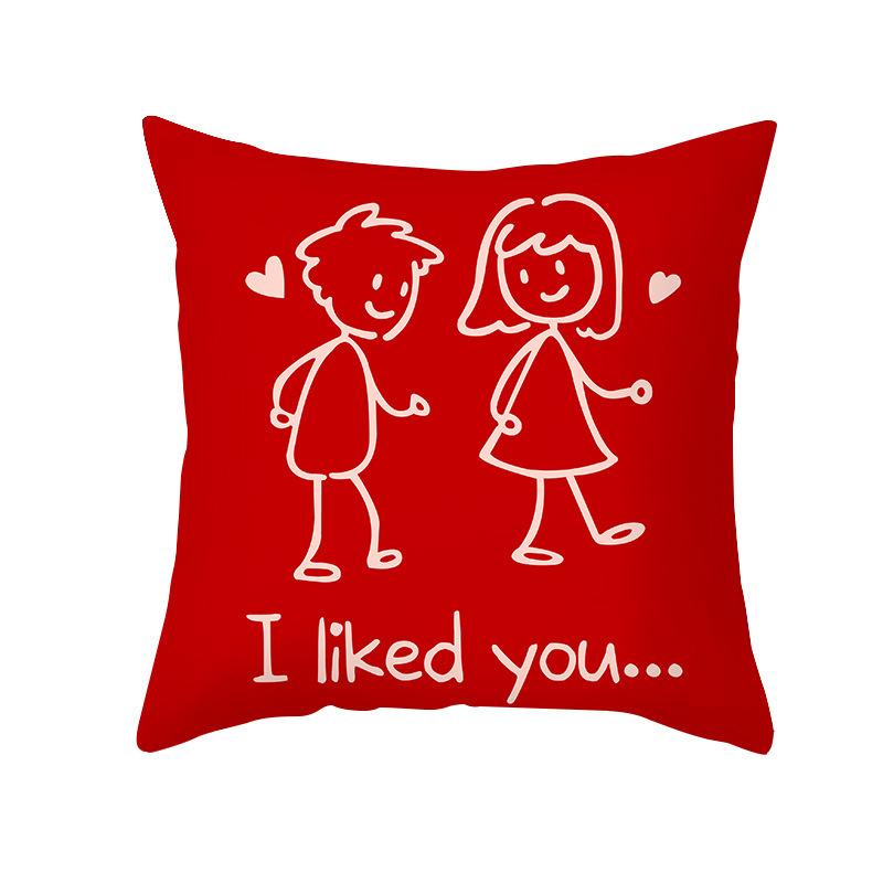 Red Double Happiness Character Pattern Throw Pillow Cover With Short Plush Print For Living Room Sofa Decoration Cushion Cover