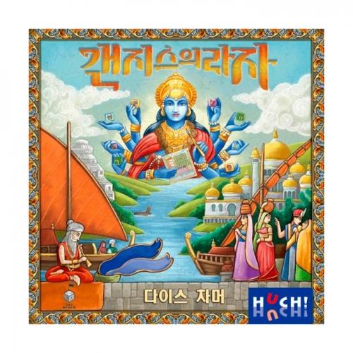 Dice Realm: Raja of the Ganges - Dice Charmer Expansion