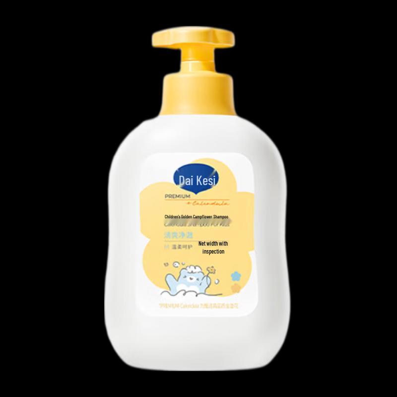 Dexter Kids Calendula Shampoo