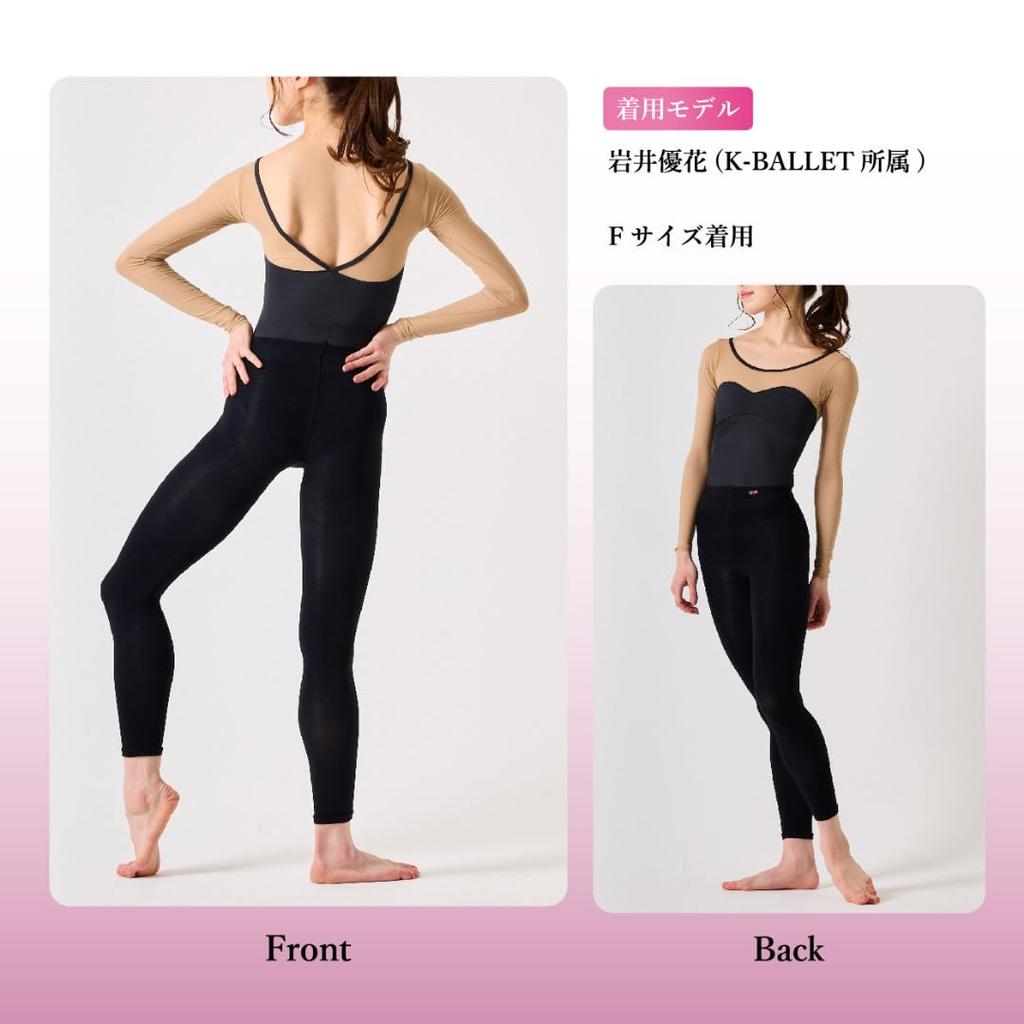 Ballet specialty store Compression Developed in collaboration with Korea FORTIUM Research Flamingo leggings with pelvic taping for injury prevention
