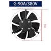 G-type 380V Variable Frequency Motor Cooling Fan with External Rotor