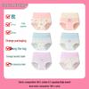 Custom High-Waisted Cotton Briefs for Older Girls – No Wedgies, Class A Quality