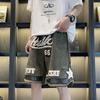 Men's Trendy Embroidered Summer Shorts - Hip-Hop, Retro, Japanese, & Hong Kong Styles