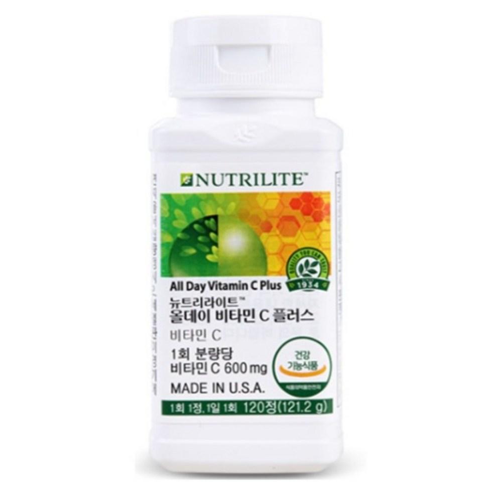 Amway All Day Vitamin C (Better) 2 Pcs 60 Tablets