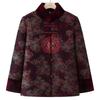 Winter Velvet Thickened Cotton-padded Clothes, Warm Cotton-padded Clothes, Old Ladies Wear Stand-up Collar Cotton-padded Jackets In Autumn and Winter
