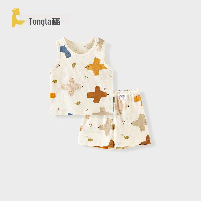 

TONGTAI Baby Jacquard Vest & Shorts Summer Set 110 cm