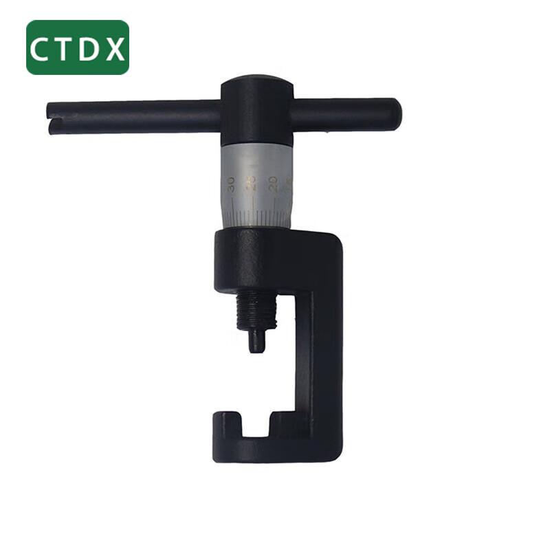CTDX Universal Sight Adjuster
