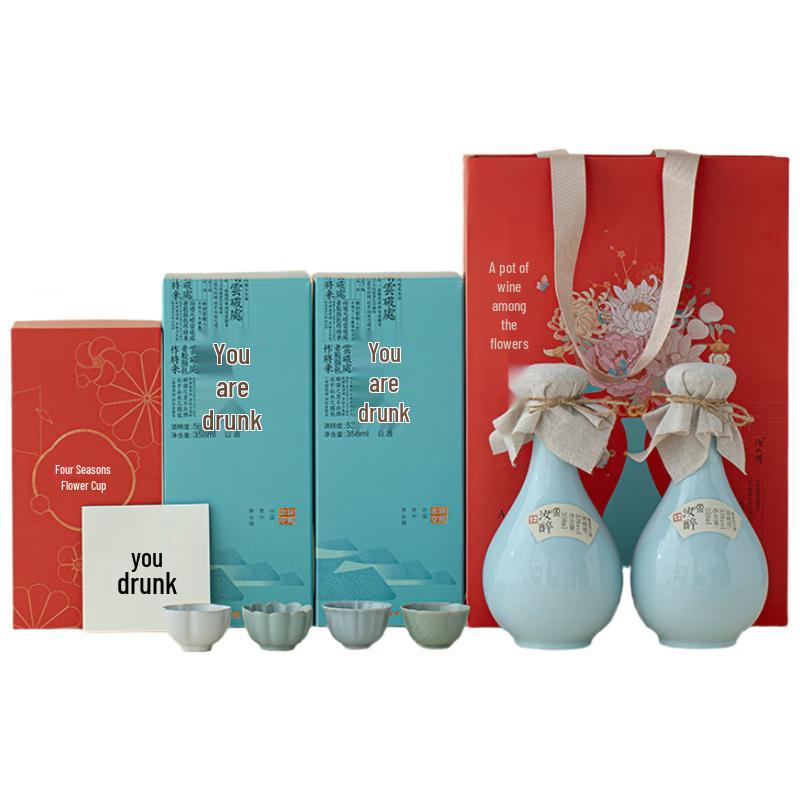 

Rushanming Floral Ceramic Tea Set