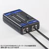 Sanwa Supply LAN Cable Tester LAN-TST7