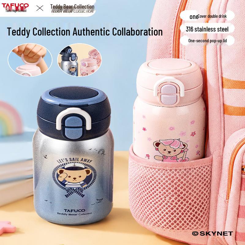 TAFUCO Children's Insulated Straw Bottle