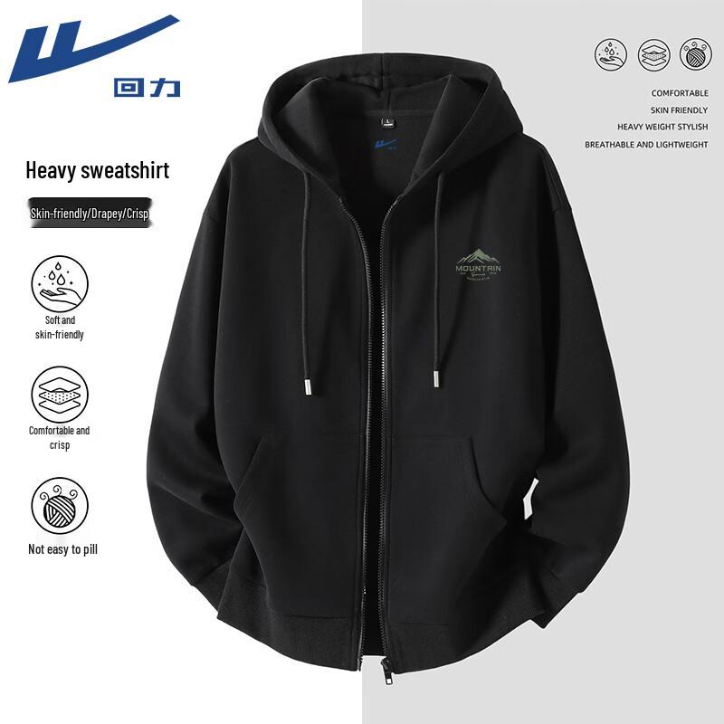 Warrior Outdoor Mountain Series Zipper Hoodie 2XL