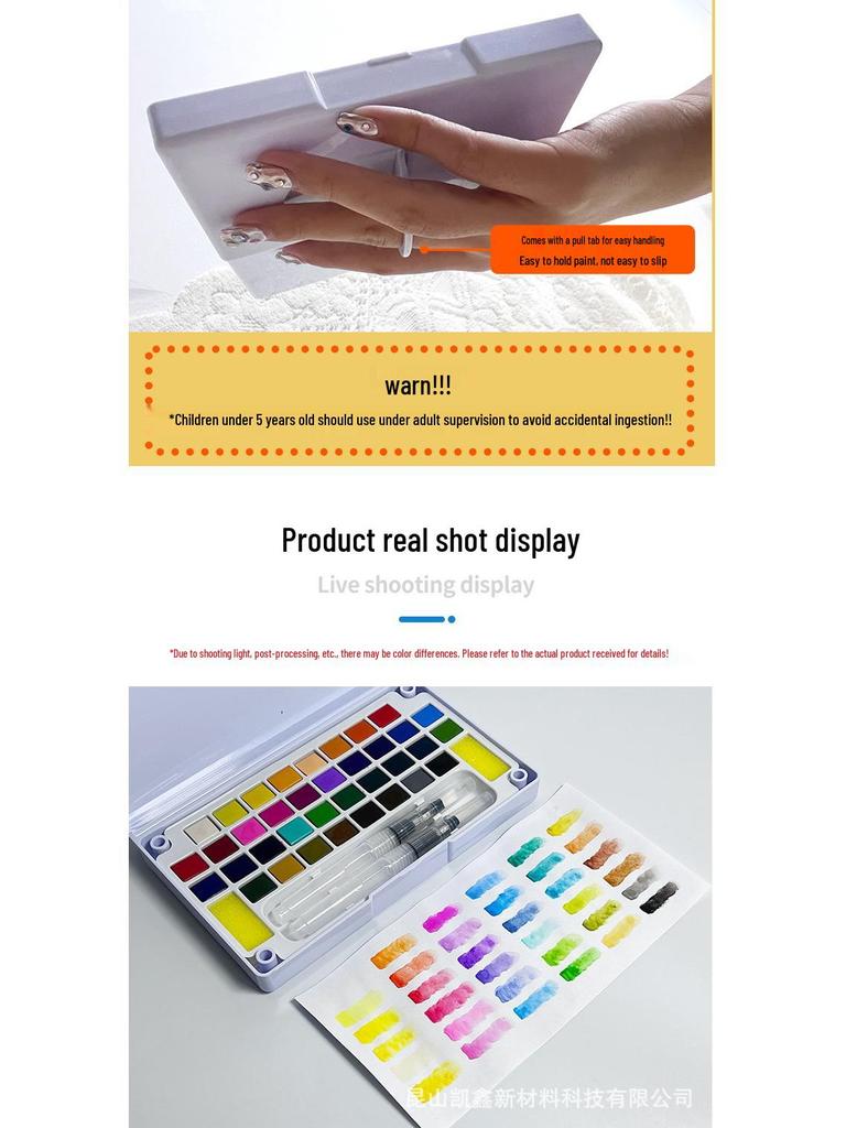 36-Color Solid Watercolor Set for Beginner Students