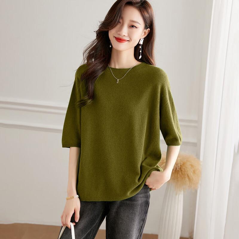 Pull à manches courtes amples en 100% laine pour femme