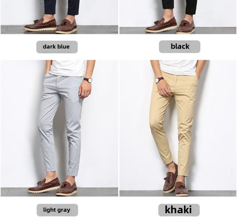 Korean Style Men's Slim Fit Casual Cotton Elastic Pants - Spring/Autumn