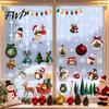 Waterproof Wall Decor for Entryway 2Pcs Christmas Static Window Cling Stickers, PVC Removable Snowman Penguin Modern Decals Home Bell Glass,