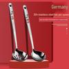 Stainless Steel Long-Handled Soup Ladle Set - Thickened, Slotted Design, Large Size for Hot Pot & Serving