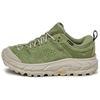 Tor Ultra Lo Tp Gore Tex Sol Forestier 1153137F-FSTF