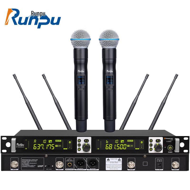 

Runpu Professional Wireless Dual Handheld Conference Microphone System (CN version)