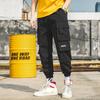 Men's Cargo Pants Casual Streetwear Hip Hop Jogging Pants Multi-pocket Big Size Loose Sweatpants Male Korean Harem Pants